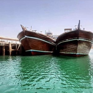 Harbor